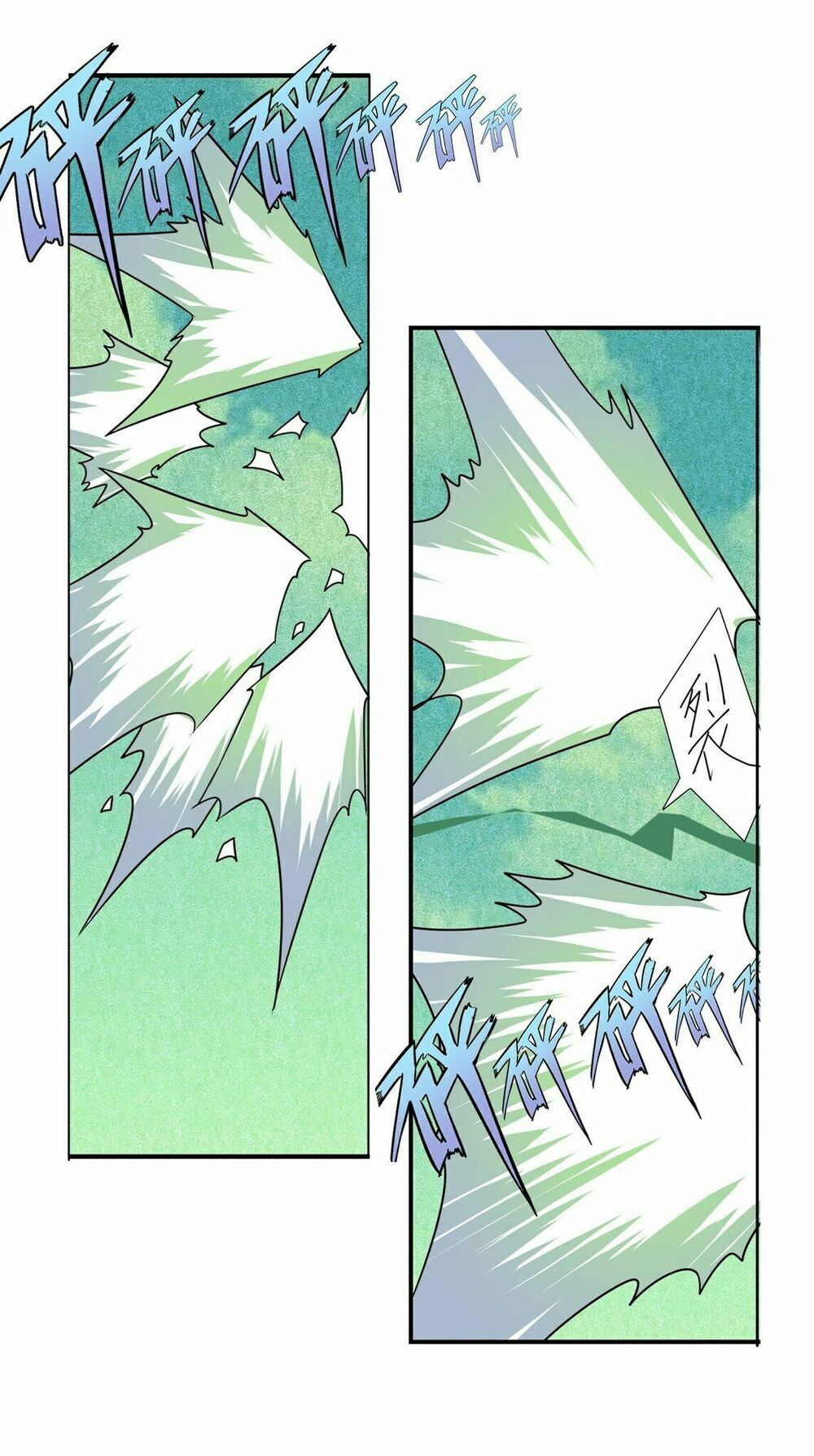 đọc truyện Anh Hùng ? Ta Không Làm Lâu Rồi Chương 126 ảnh 61 tại Thiên Thai Truyện