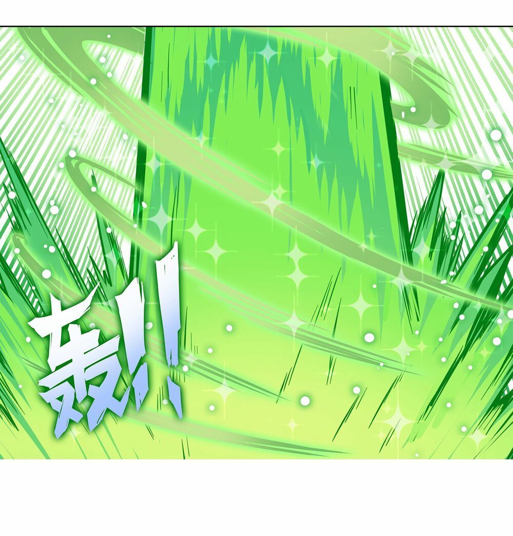 đọc truyện Anh Hùng ? Ta Không Làm Lâu Rồi Chương 126 ảnh 72 tại Thiên Thai Truyện