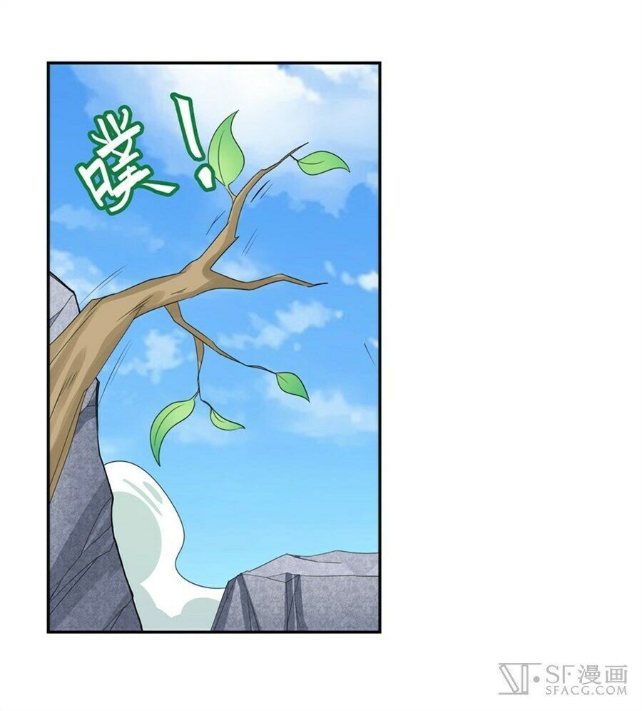 đọc truyện Anh Hùng ? Ta Không Làm Lâu Rồi Chương 127 ảnh 34 tại Thiên Thai Truyện