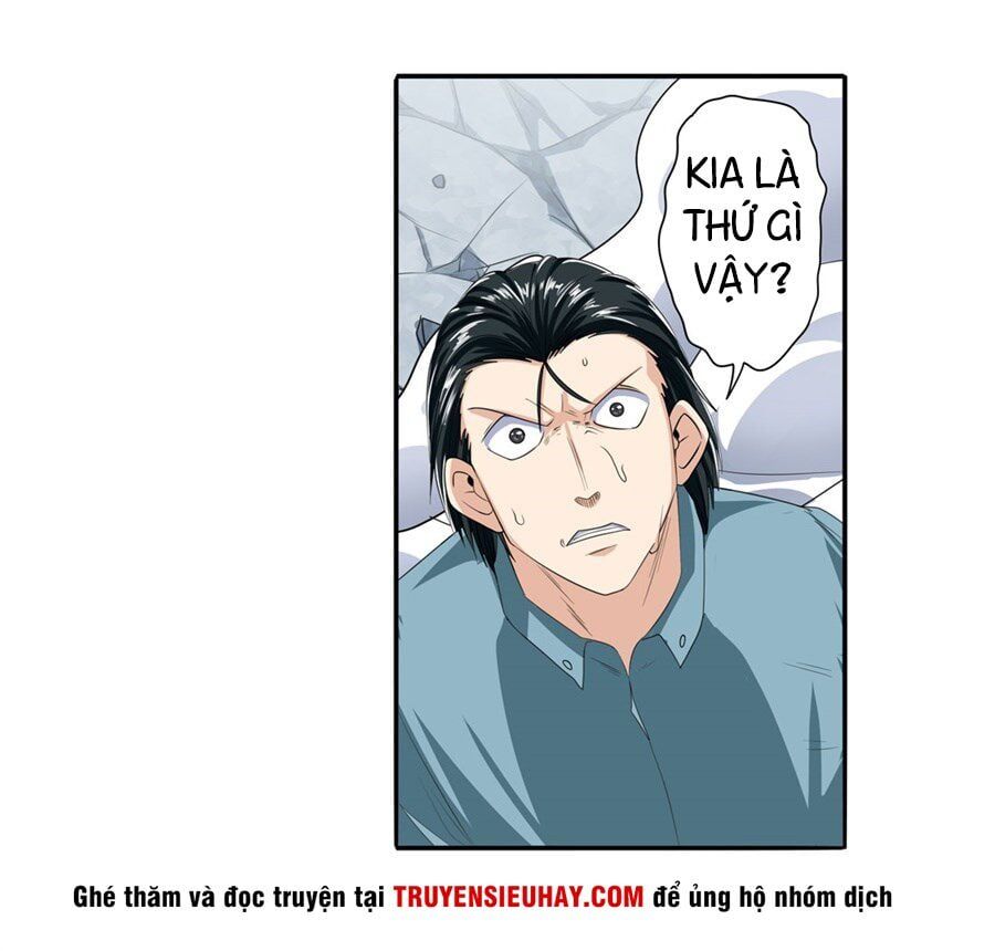 đọc truyện Anh Hùng ? Ta Không Làm Lâu Rồi Chương 127 ảnh 6 tại Thiên Thai Truyện