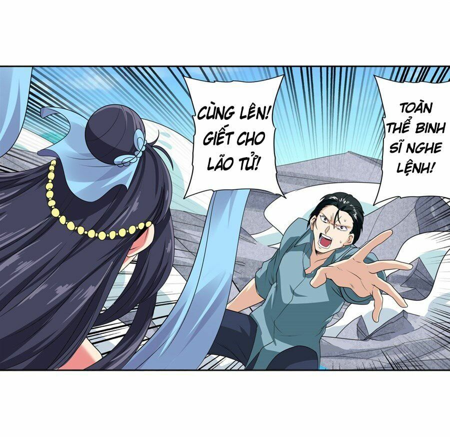 đọc truyện Anh Hùng ? Ta Không Làm Lâu Rồi Chương 128 ảnh 30 tại Thiên Thai Truyện