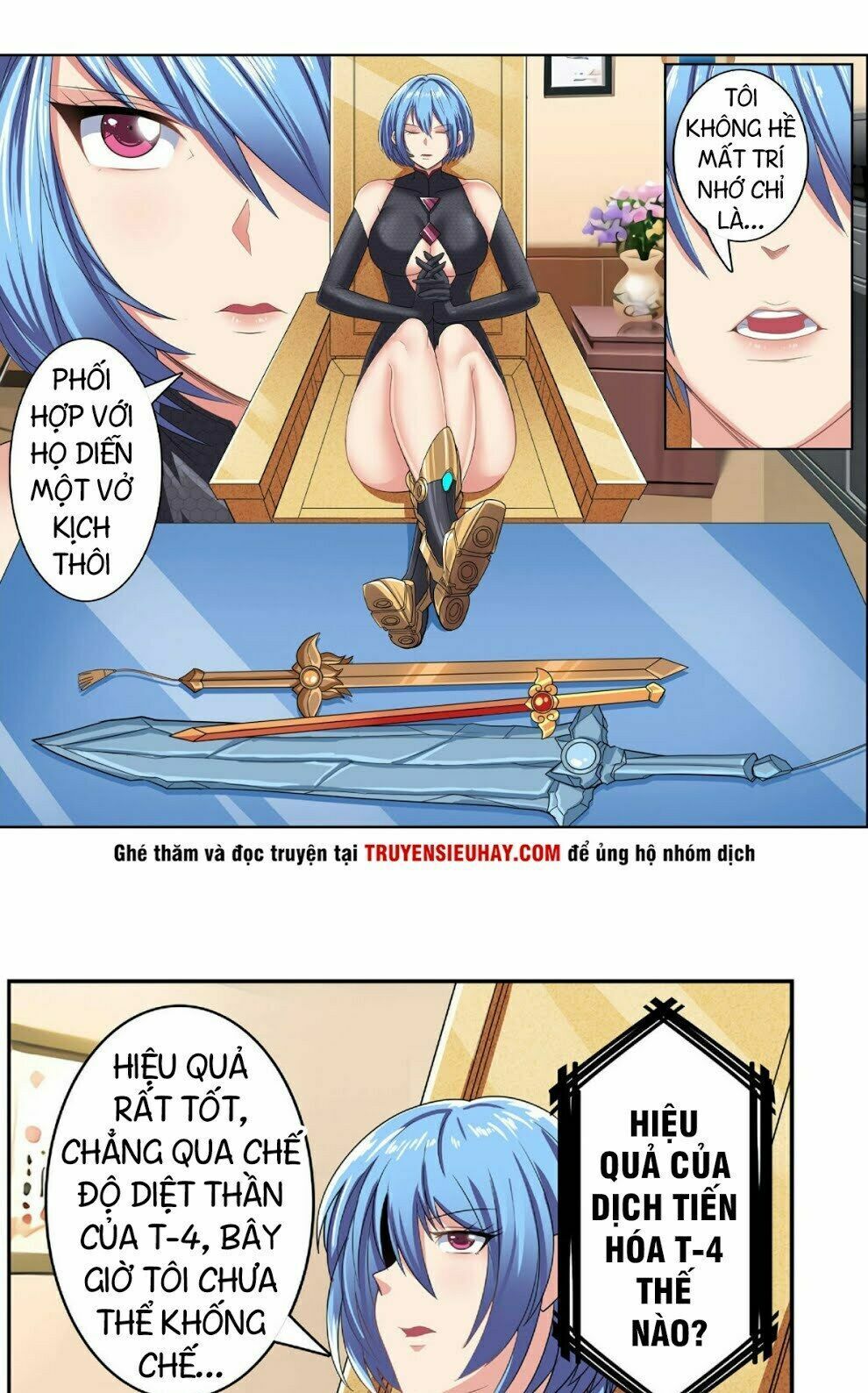 đọc truyện Anh Hùng ? Ta Không Làm Lâu Rồi Chương 129 ảnh 26 tại Thiên Thai Truyện