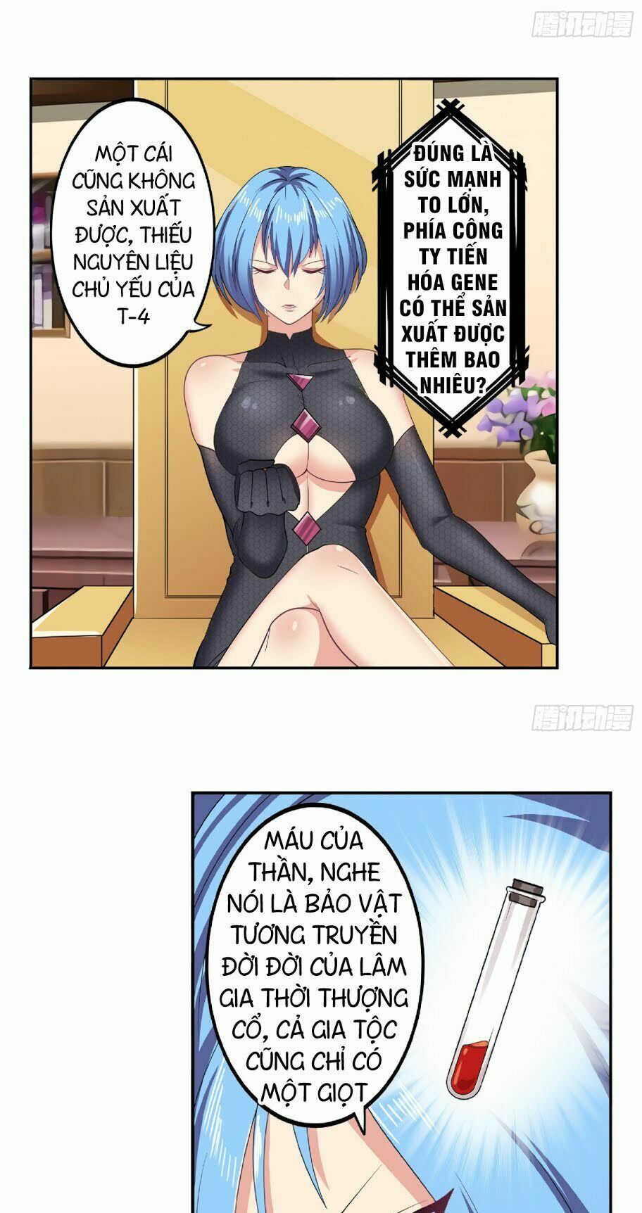 đọc truyện Anh Hùng ? Ta Không Làm Lâu Rồi Chương 129 ảnh 28 tại Thiên Thai Truyện