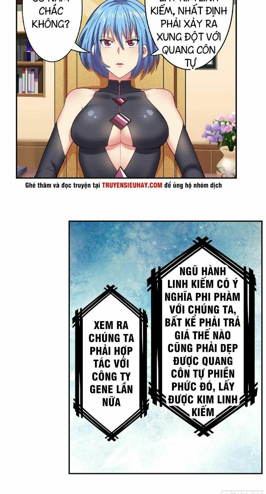 đọc truyện Anh Hùng ? Ta Không Làm Lâu Rồi Chương 129 ảnh 35 tại Thiên Thai Truyện