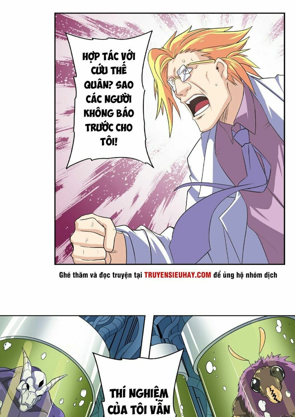 đọc truyện Anh Hùng ? Ta Không Làm Lâu Rồi Chương 129 ảnh 38 tại Thiên Thai Truyện