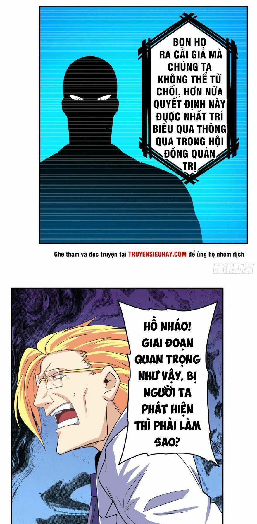 đọc truyện Anh Hùng ? Ta Không Làm Lâu Rồi Chương 129 ảnh 40 tại Thiên Thai Truyện