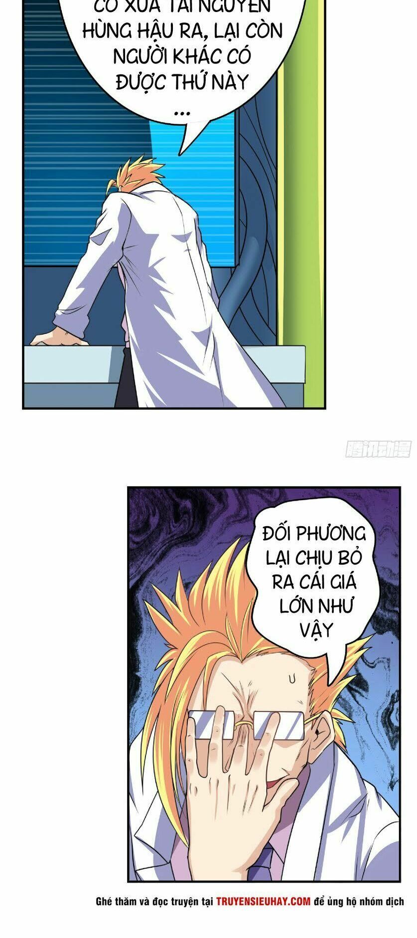 đọc truyện Anh Hùng ? Ta Không Làm Lâu Rồi Chương 129 ảnh 43 tại Thiên Thai Truyện