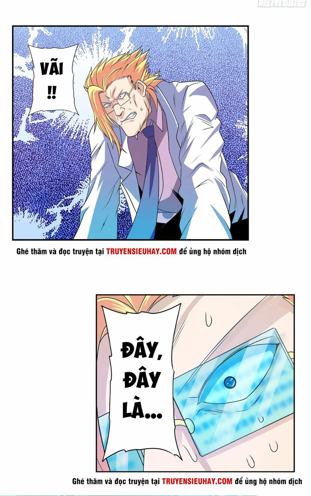 đọc truyện Anh Hùng ? Ta Không Làm Lâu Rồi Chương 129 ảnh 46 tại Thiên Thai Truyện