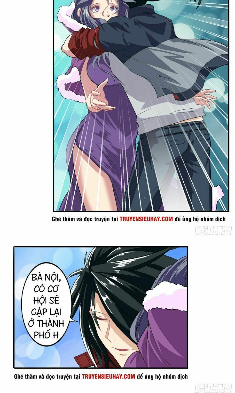 đọc truyện Anh Hùng ? Ta Không Làm Lâu Rồi Chương 129 ảnh 11 tại Thiên Thai Truyện