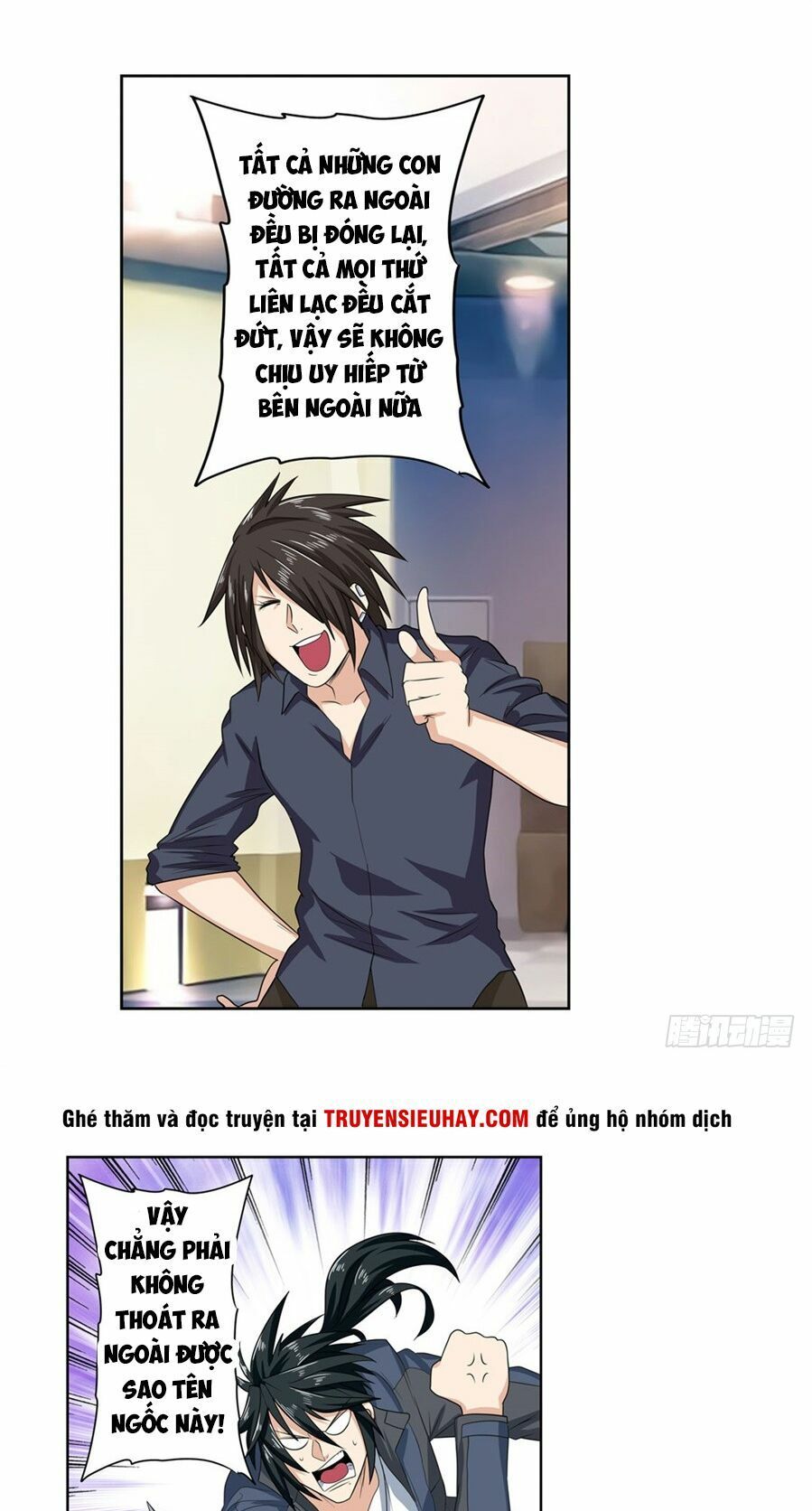 đọc truyện Anh Hùng ? Ta Không Làm Lâu Rồi Chương 130 ảnh 20 tại Thiên Thai Truyện