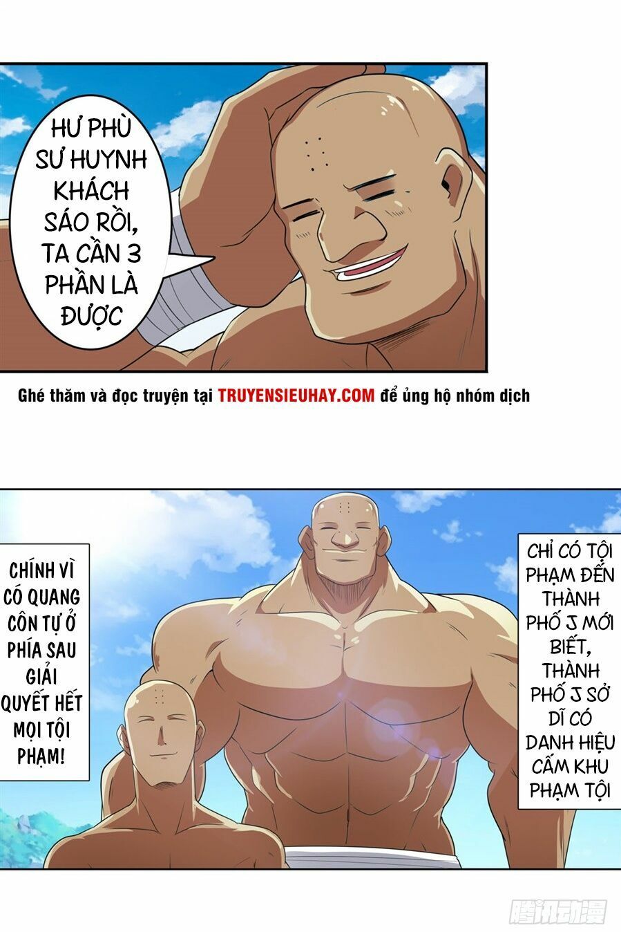 đọc truyện Anh Hùng ? Ta Không Làm Lâu Rồi Chương 130 ảnh 51 tại Thiên Thai Truyện