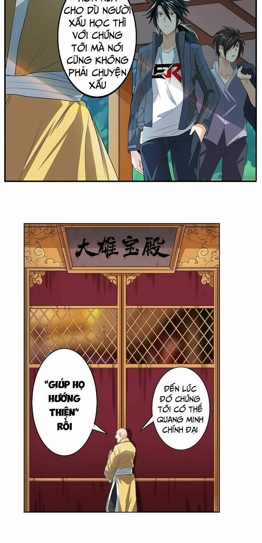 đọc truyện Anh Hùng ? Ta Không Làm Lâu Rồi Chương 131 ảnh 17 tại Thiên Thai Truyện