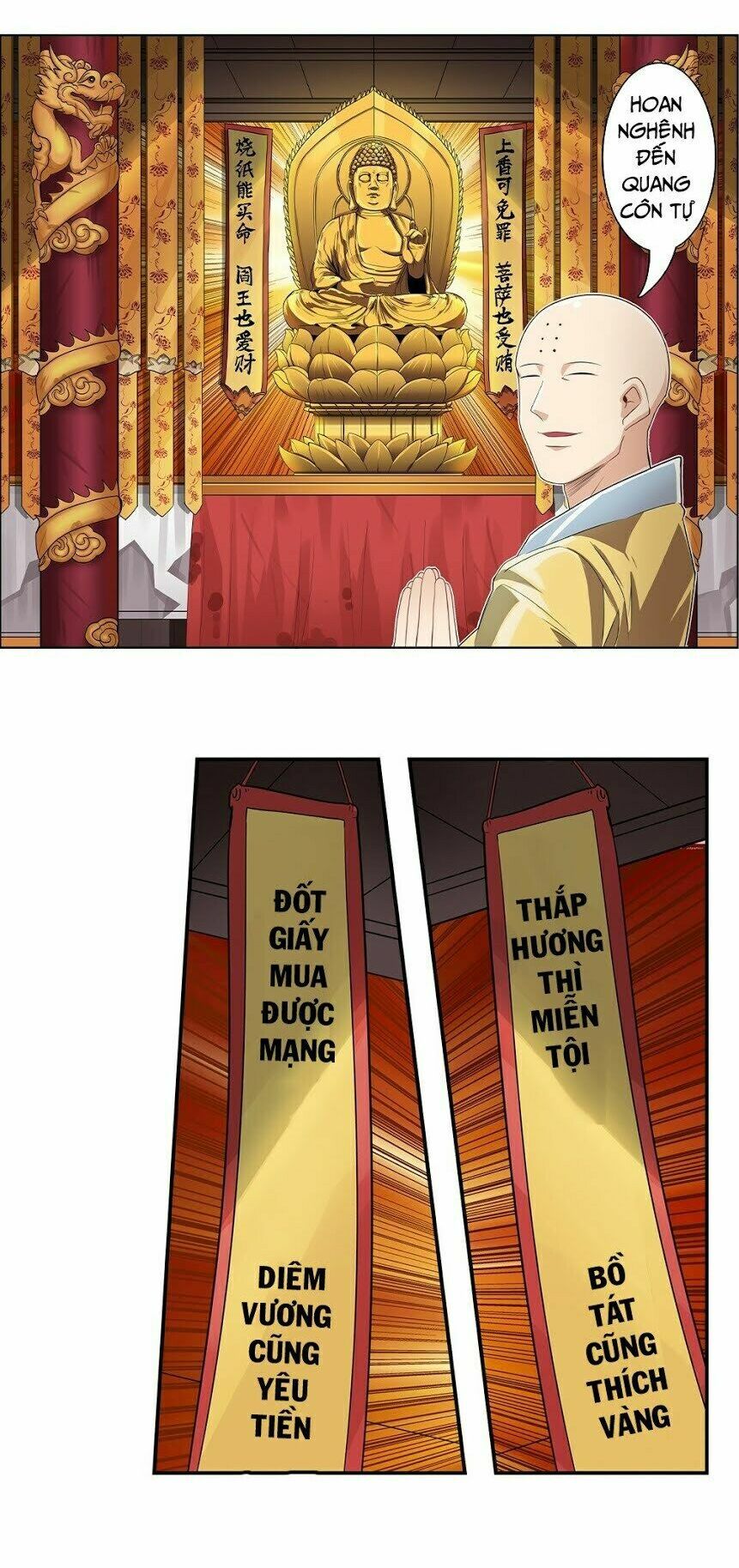 đọc truyện Anh Hùng ? Ta Không Làm Lâu Rồi Chương 131 ảnh 19 tại Thiên Thai Truyện