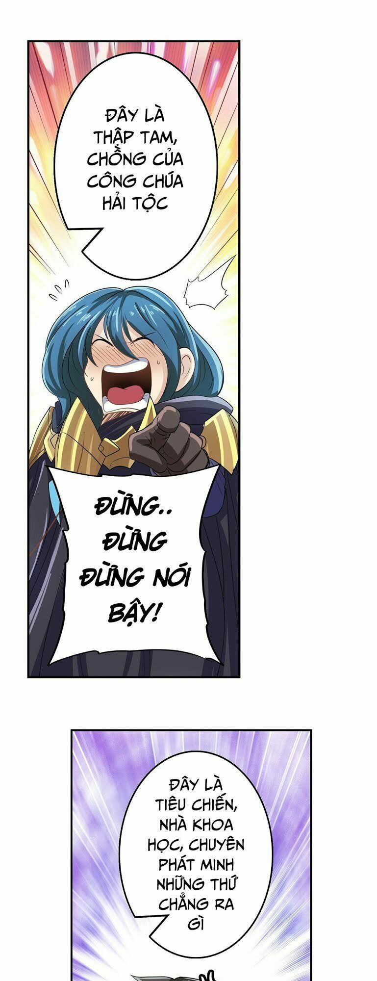 đọc truyện Anh Hùng ? Ta Không Làm Lâu Rồi Chương 131 ảnh 30 tại Thiên Thai Truyện