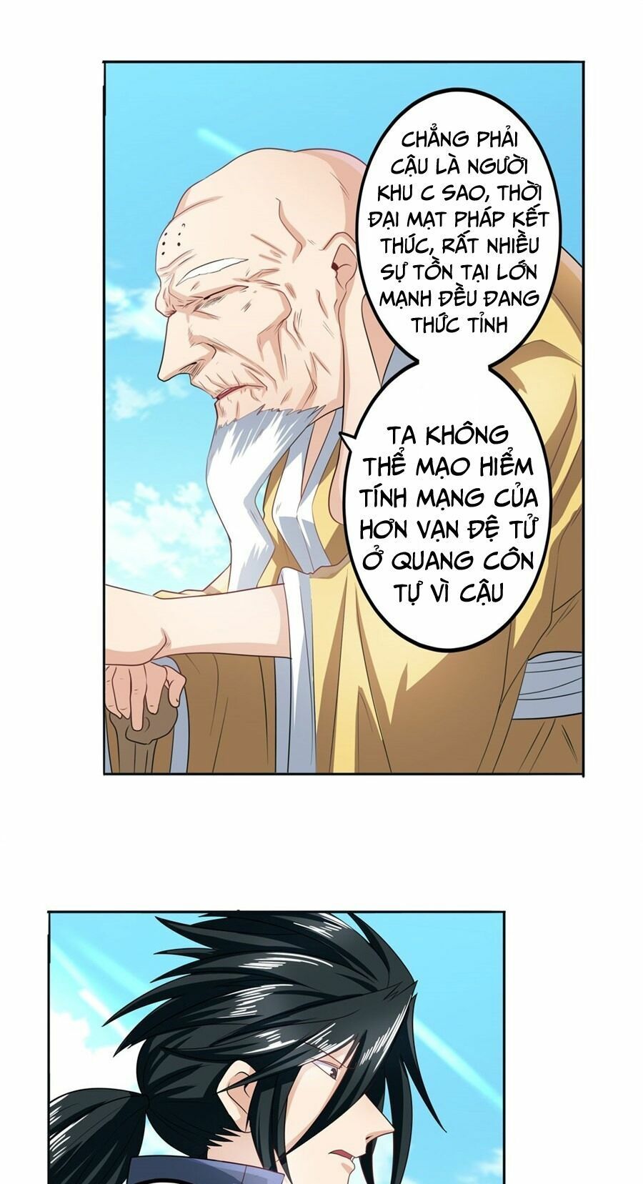 đọc truyện Anh Hùng ? Ta Không Làm Lâu Rồi Chương 132 ảnh 32 tại Thiên Thai Truyện