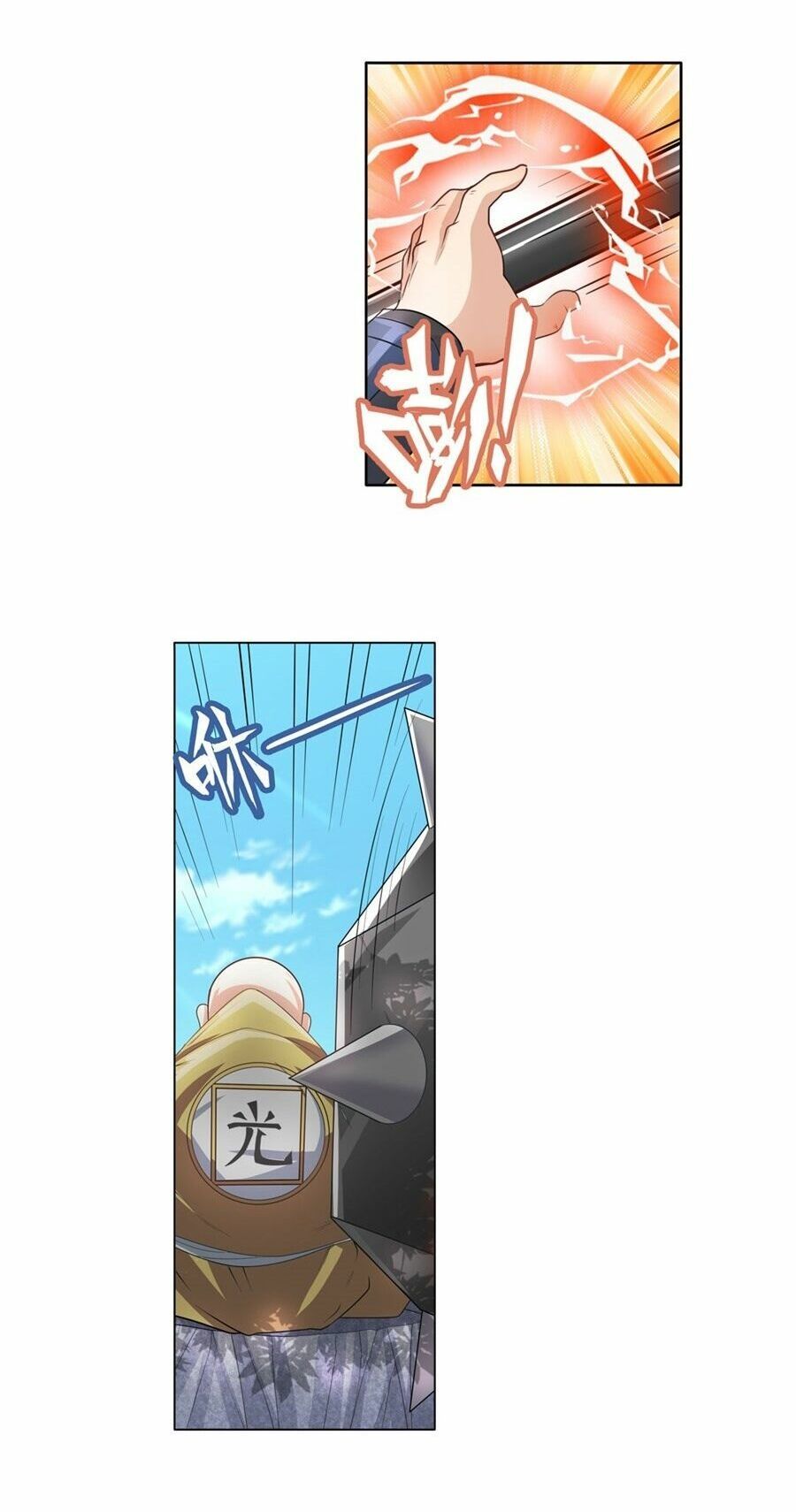 đọc truyện Anh Hùng ? Ta Không Làm Lâu Rồi Chương 132 ảnh 45 tại Thiên Thai Truyện