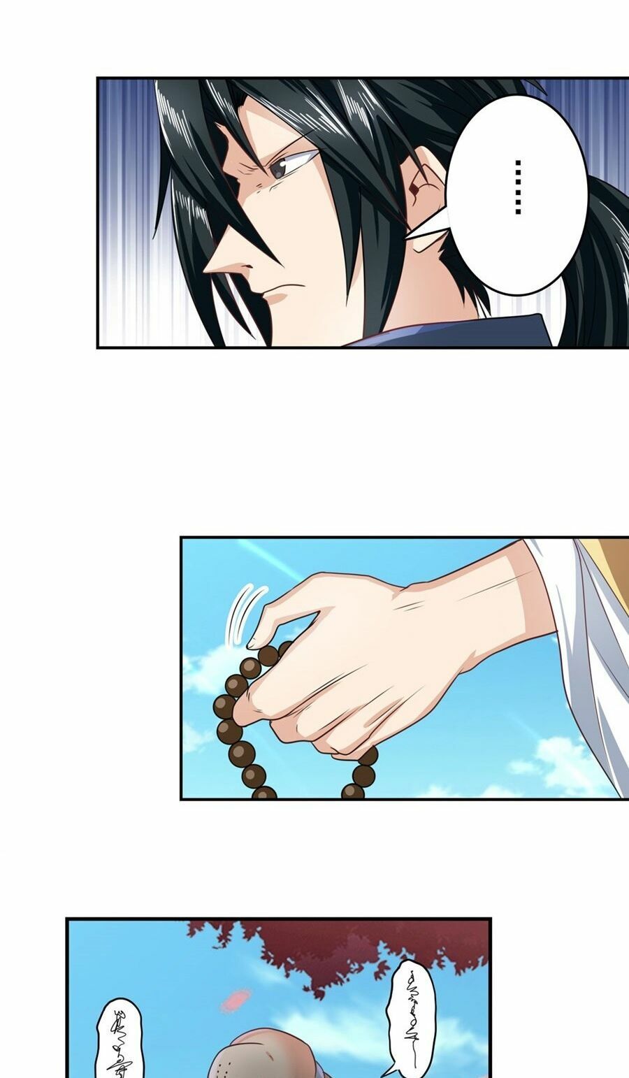 đọc truyện Anh Hùng ? Ta Không Làm Lâu Rồi Chương 133 ảnh 47 tại Thiên Thai Truyện