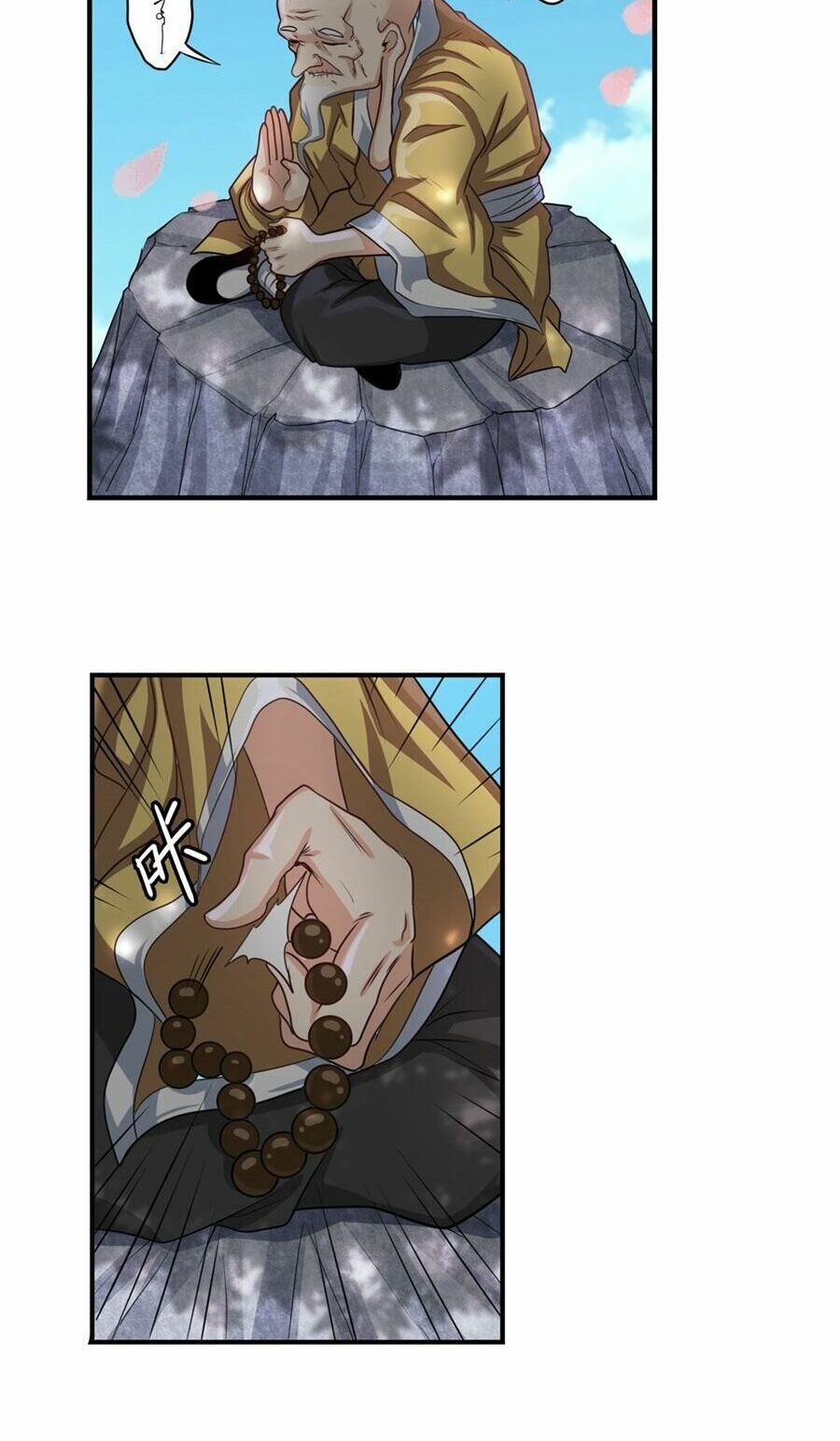 đọc truyện Anh Hùng ? Ta Không Làm Lâu Rồi Chương 133 ảnh 48 tại Thiên Thai Truyện