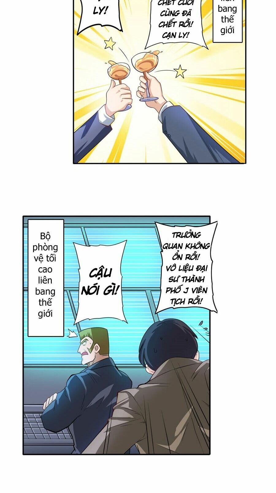 đọc truyện Anh Hùng ? Ta Không Làm Lâu Rồi Chương 134 ảnh 13 tại Thiên Thai Truyện