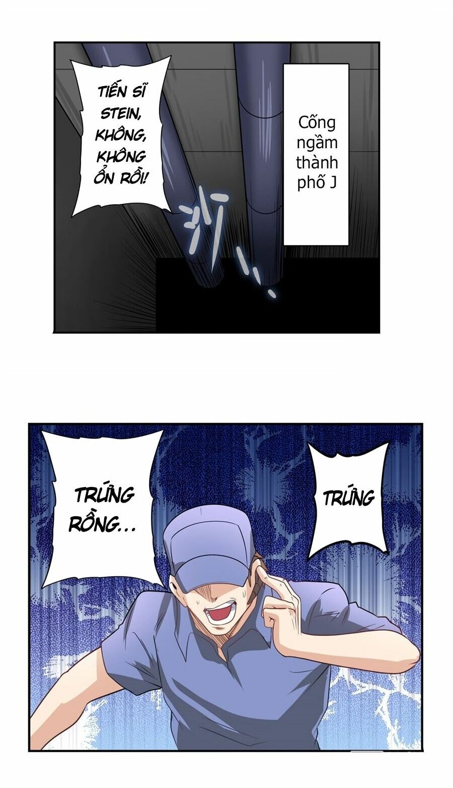 đọc truyện Anh Hùng ? Ta Không Làm Lâu Rồi Chương 134 ảnh 19 tại Thiên Thai Truyện