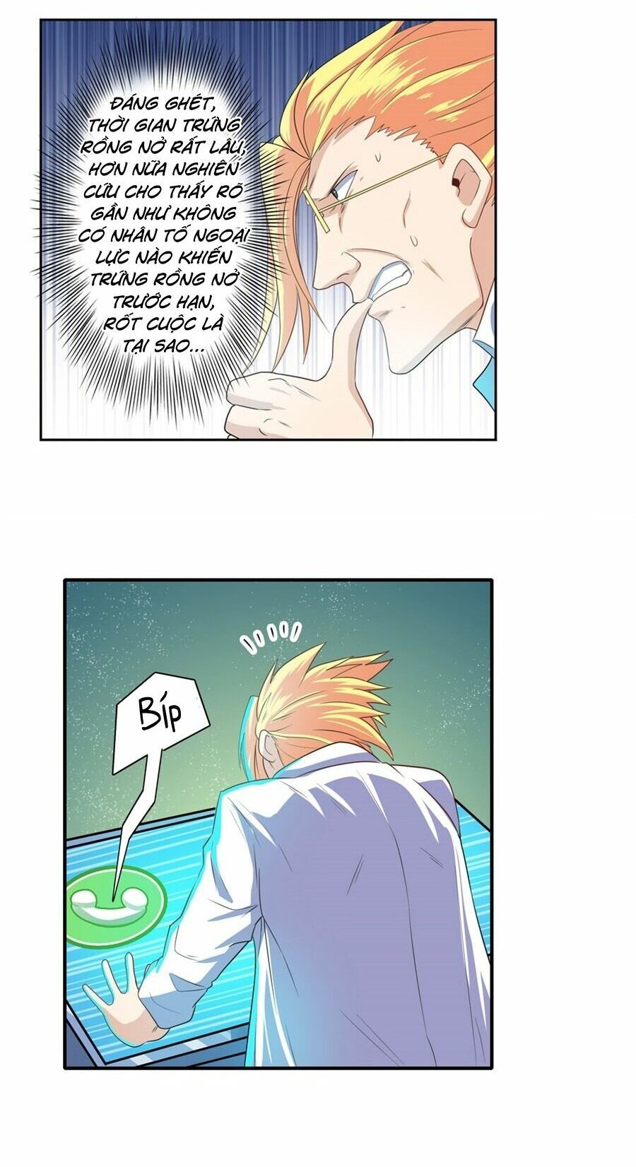 đọc truyện Anh Hùng ? Ta Không Làm Lâu Rồi Chương 134 ảnh 21 tại Thiên Thai Truyện