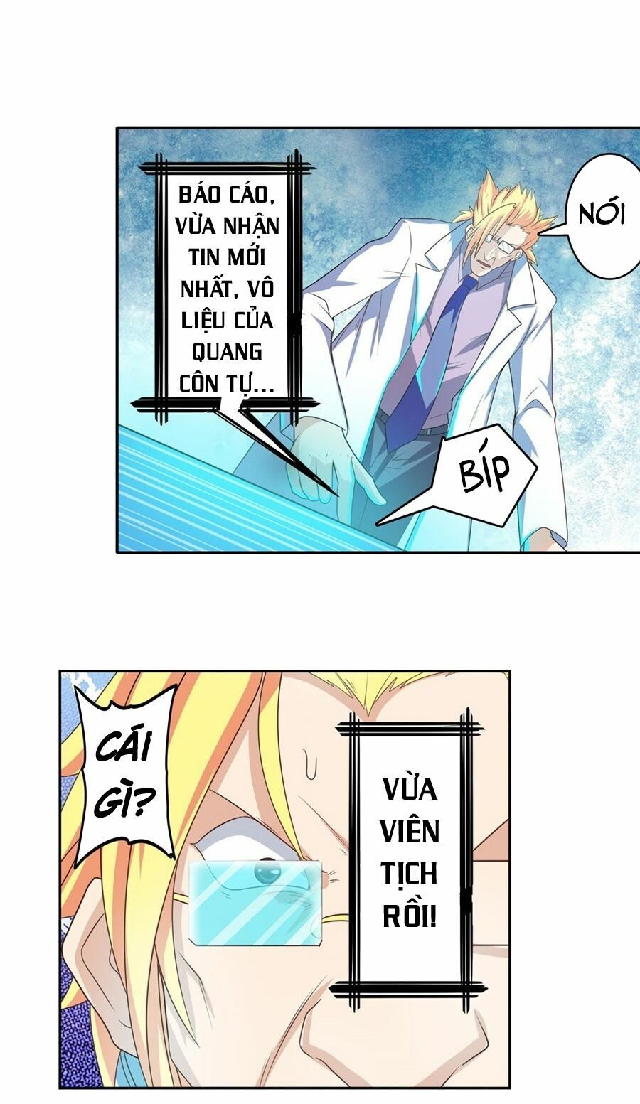 đọc truyện Anh Hùng ? Ta Không Làm Lâu Rồi Chương 134 ảnh 22 tại Thiên Thai Truyện