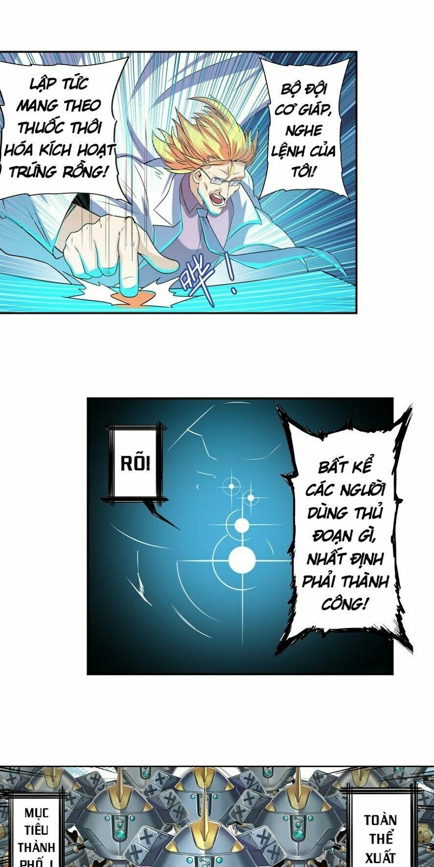 đọc truyện Anh Hùng ? Ta Không Làm Lâu Rồi Chương 134 ảnh 24 tại Thiên Thai Truyện