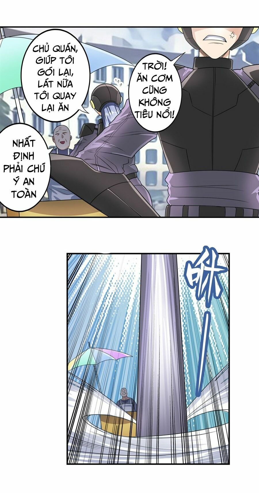 đọc truyện Anh Hùng ? Ta Không Làm Lâu Rồi Chương 134 ảnh 28 tại Thiên Thai Truyện