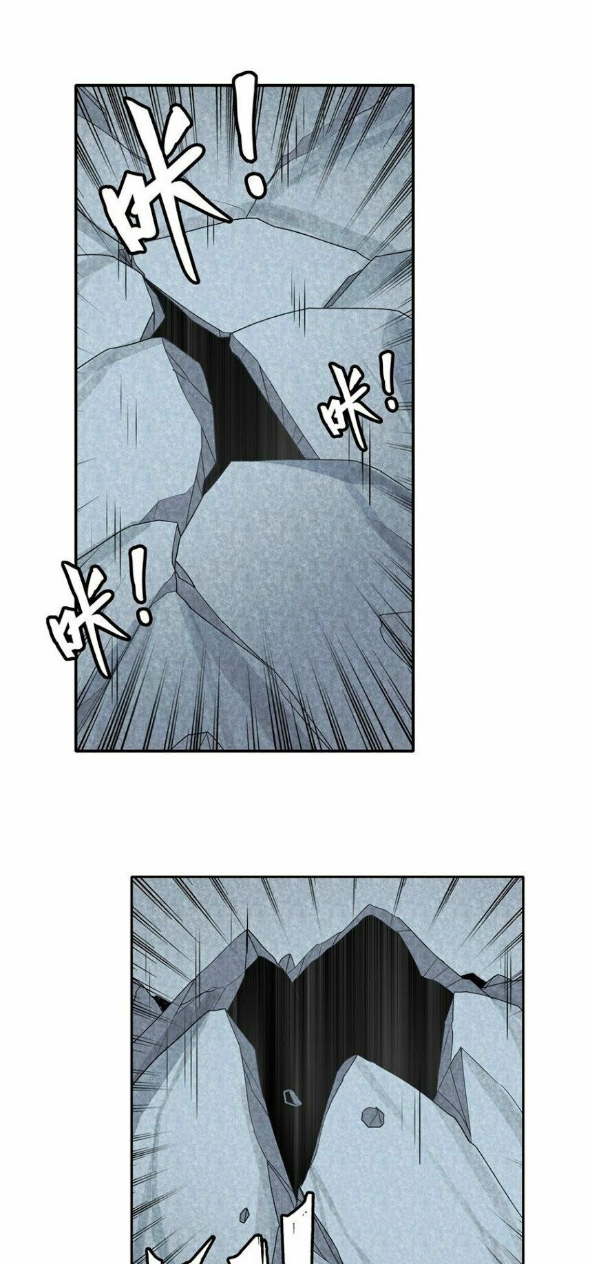 đọc truyện Anh Hùng ? Ta Không Làm Lâu Rồi Chương 134 ảnh 44 tại Thiên Thai Truyện