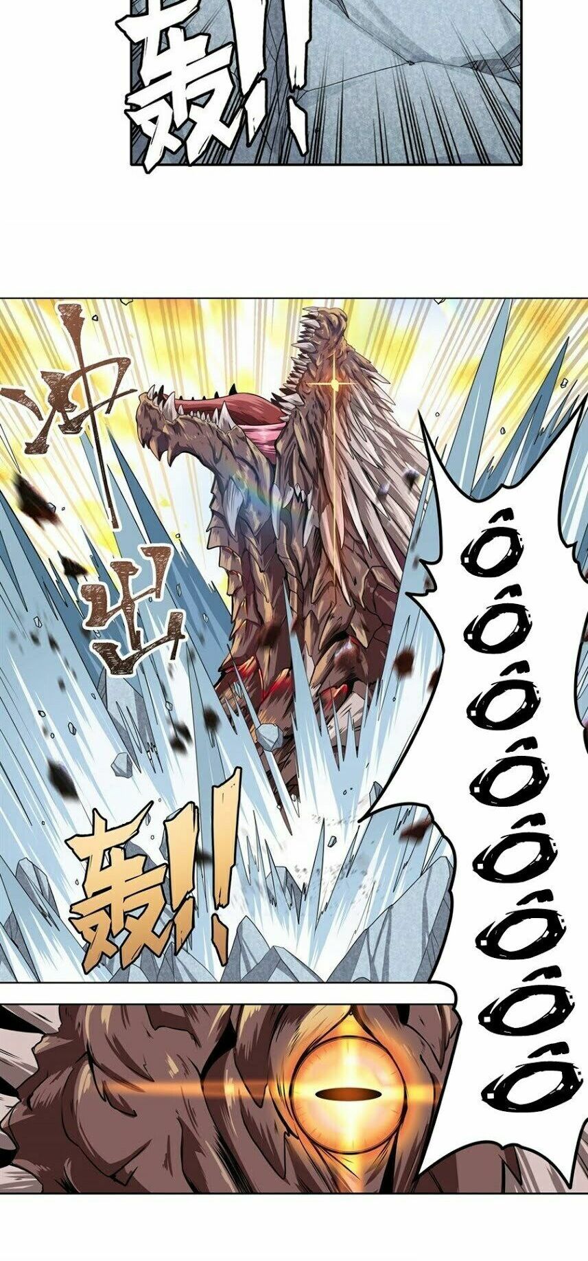 đọc truyện Anh Hùng ? Ta Không Làm Lâu Rồi Chương 134 ảnh 45 tại Thiên Thai Truyện