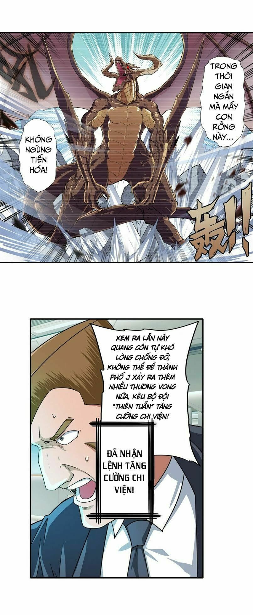 đọc truyện Anh Hùng ? Ta Không Làm Lâu Rồi Chương 135 ảnh 23 tại Thiên Thai Truyện