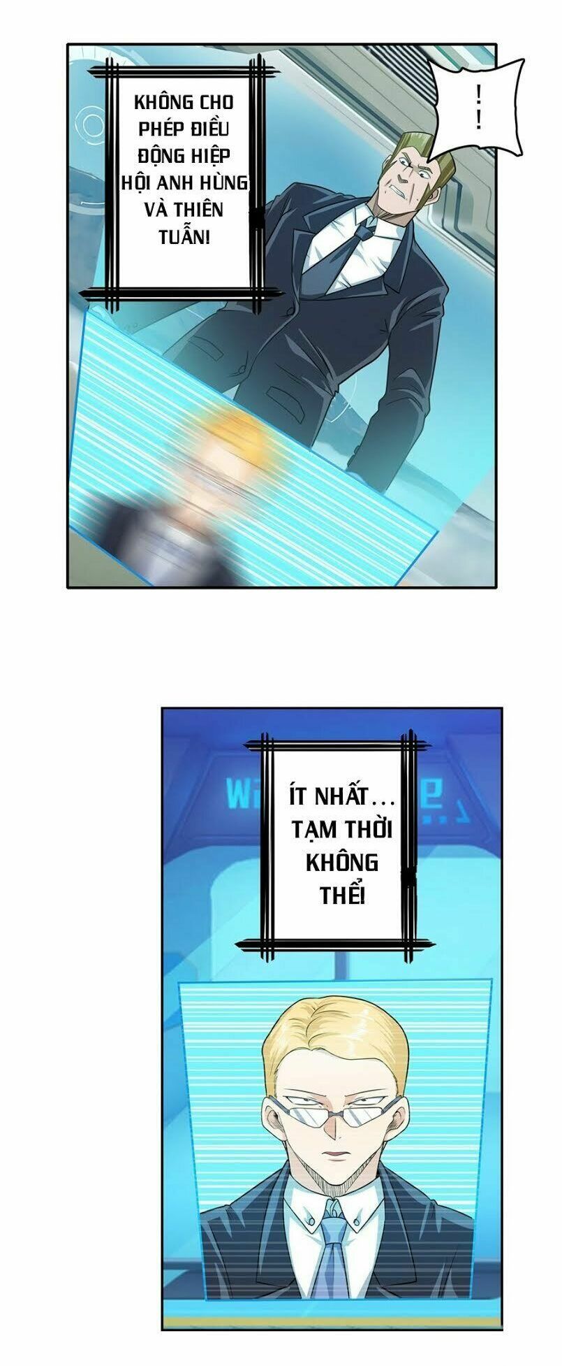 đọc truyện Anh Hùng ? Ta Không Làm Lâu Rồi Chương 135 ảnh 24 tại Thiên Thai Truyện