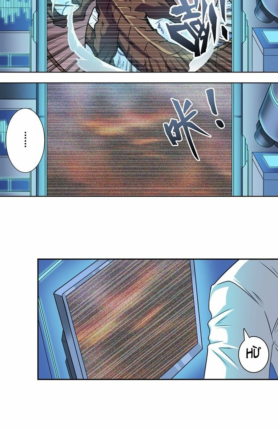 đọc truyện Anh Hùng ? Ta Không Làm Lâu Rồi Chương 135 ảnh 41 tại Thiên Thai Truyện