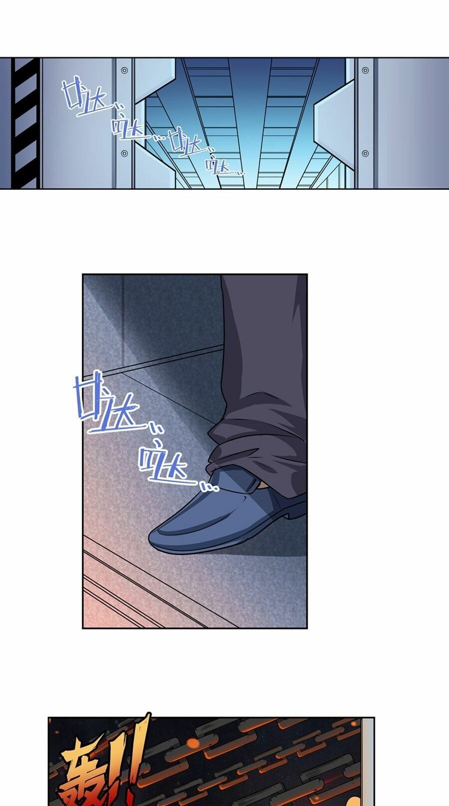 đọc truyện Anh Hùng ? Ta Không Làm Lâu Rồi Chương 135 ảnh 44 tại Thiên Thai Truyện