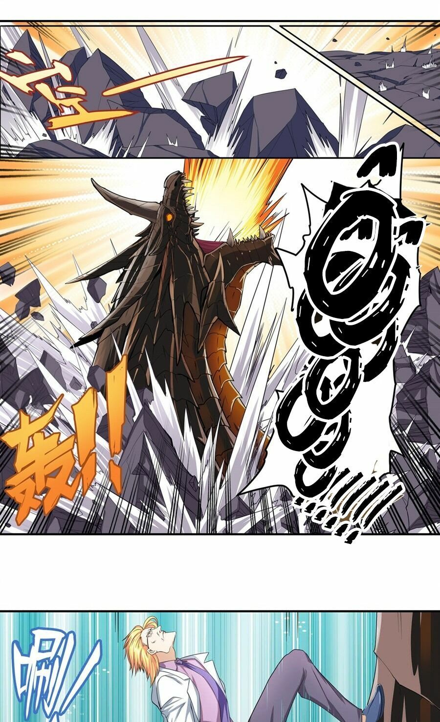 đọc truyện Anh Hùng ? Ta Không Làm Lâu Rồi Chương 136 ảnh 4 tại Thiên Thai Truyện