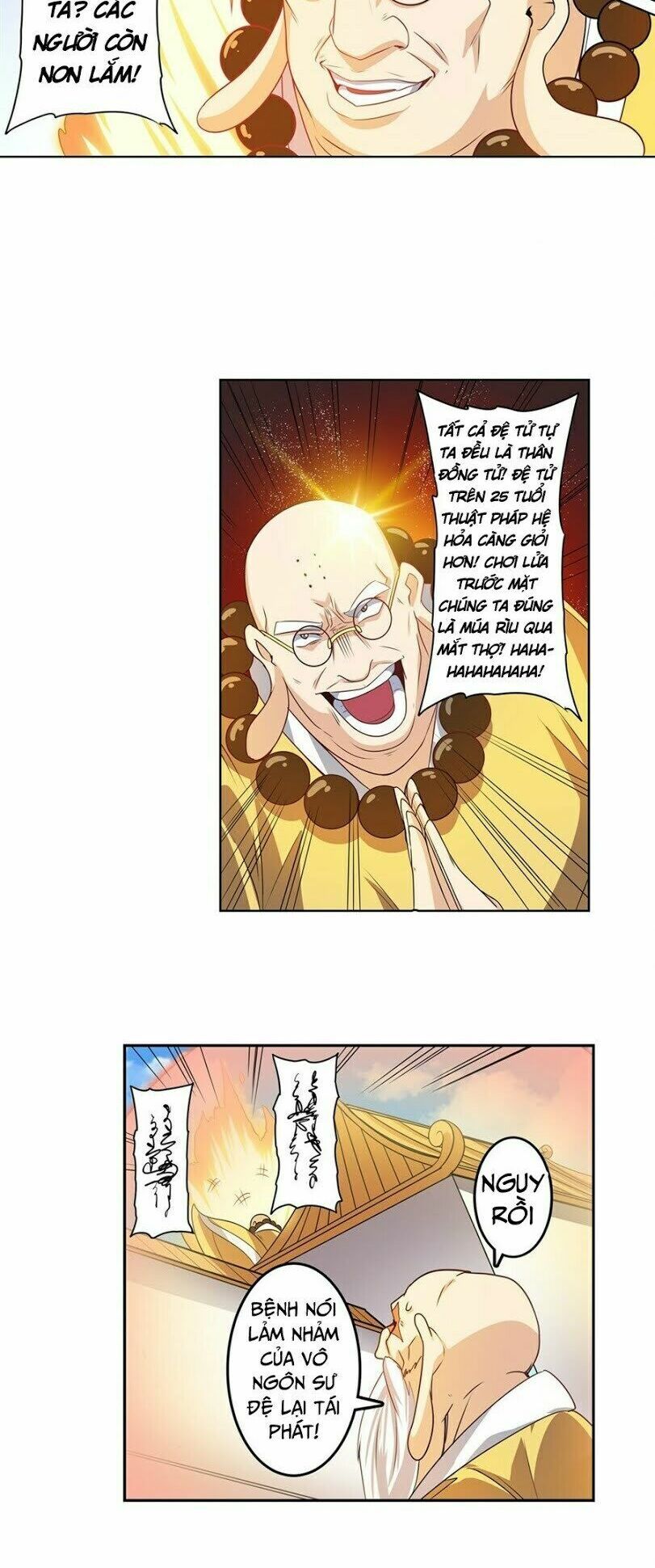 đọc truyện Anh Hùng ? Ta Không Làm Lâu Rồi Chương 136 ảnh 25 tại Thiên Thai Truyện