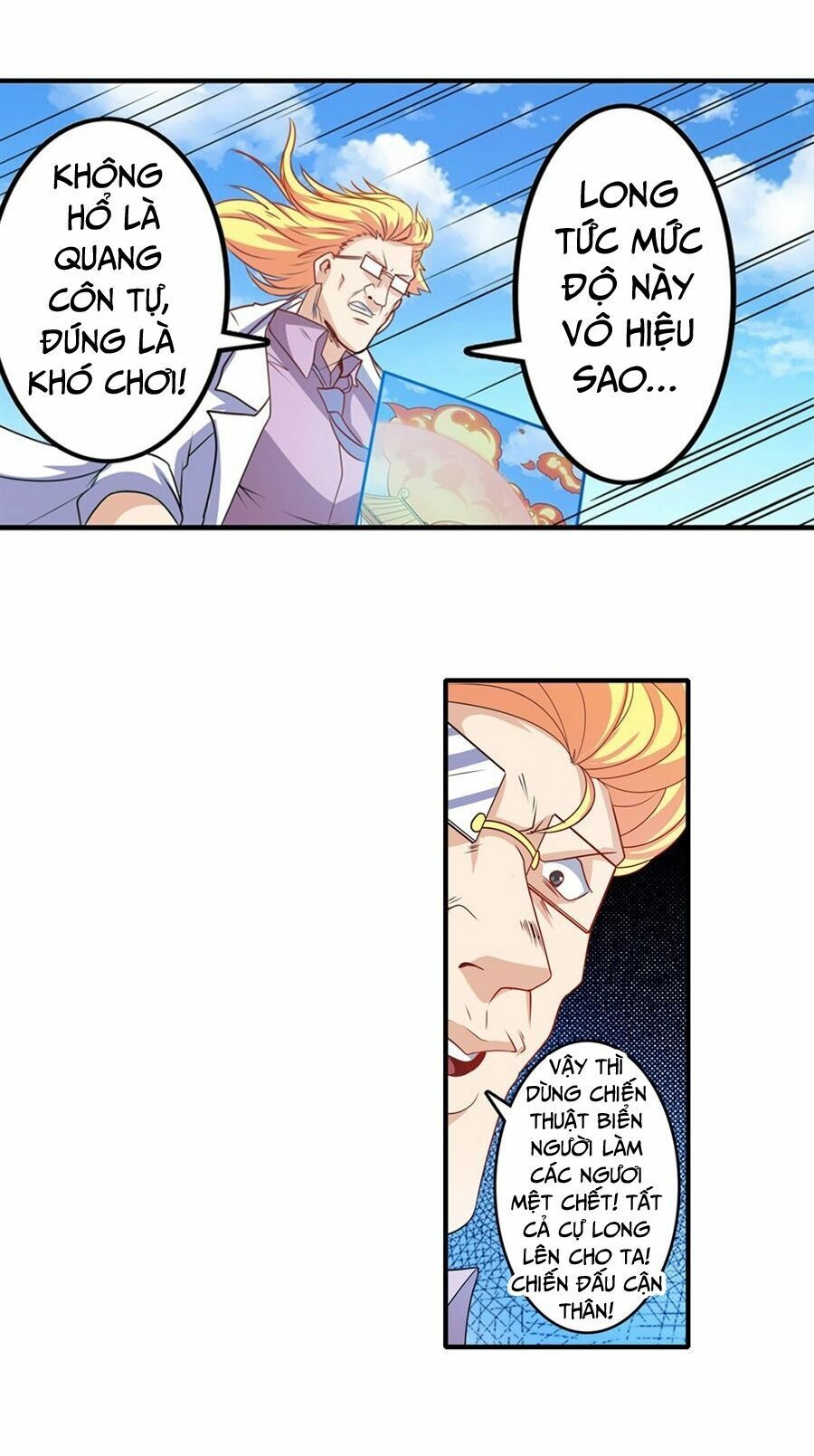 đọc truyện Anh Hùng ? Ta Không Làm Lâu Rồi Chương 136 ảnh 26 tại Thiên Thai Truyện