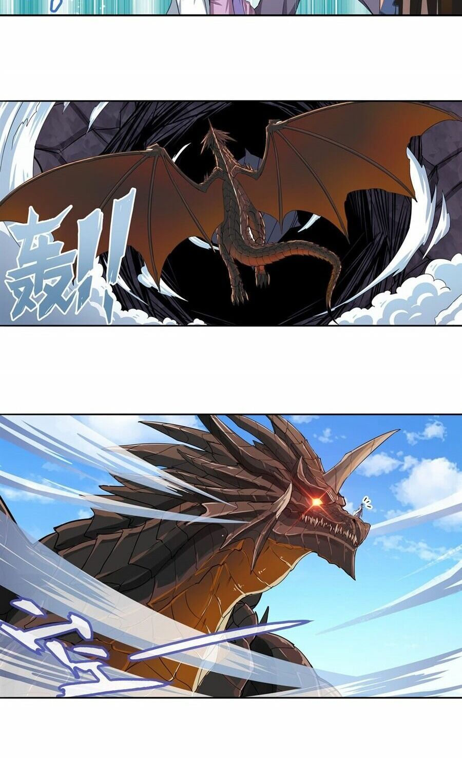 đọc truyện Anh Hùng ? Ta Không Làm Lâu Rồi Chương 136 ảnh 5 tại Thiên Thai Truyện