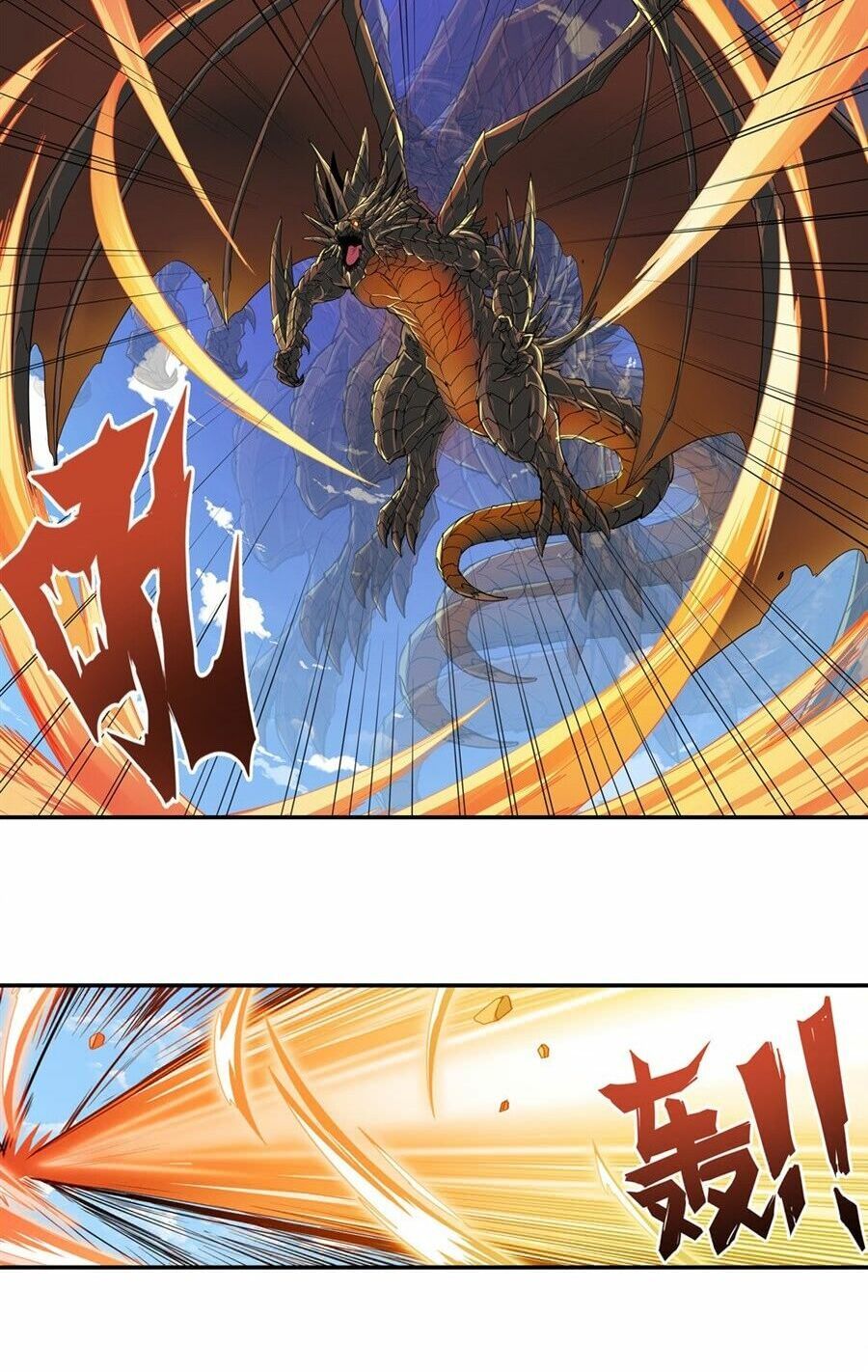 đọc truyện Anh Hùng ? Ta Không Làm Lâu Rồi Chương 136 ảnh 7 tại Thiên Thai Truyện