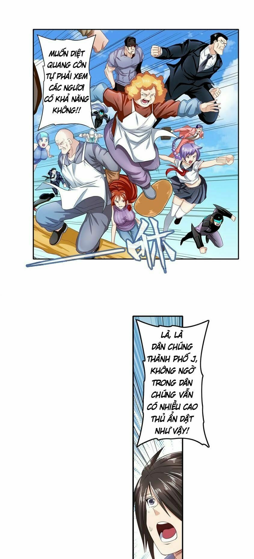 đọc truyện Anh Hùng ? Ta Không Làm Lâu Rồi Chương 137 ảnh 14 tại Thiên Thai Truyện