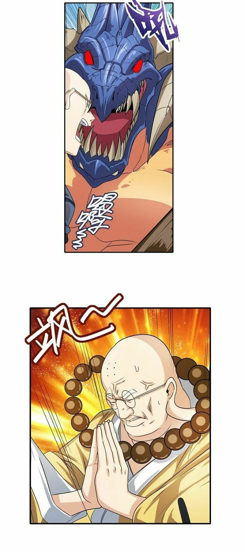 đọc truyện Anh Hùng ? Ta Không Làm Lâu Rồi Chương 137 ảnh 17 tại Thiên Thai Truyện