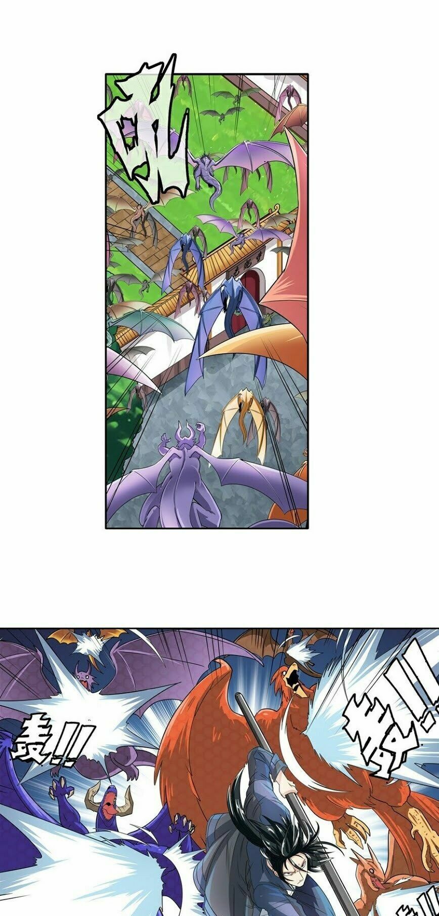 đọc truyện Anh Hùng ? Ta Không Làm Lâu Rồi Chương 137 ảnh 30 tại Thiên Thai Truyện