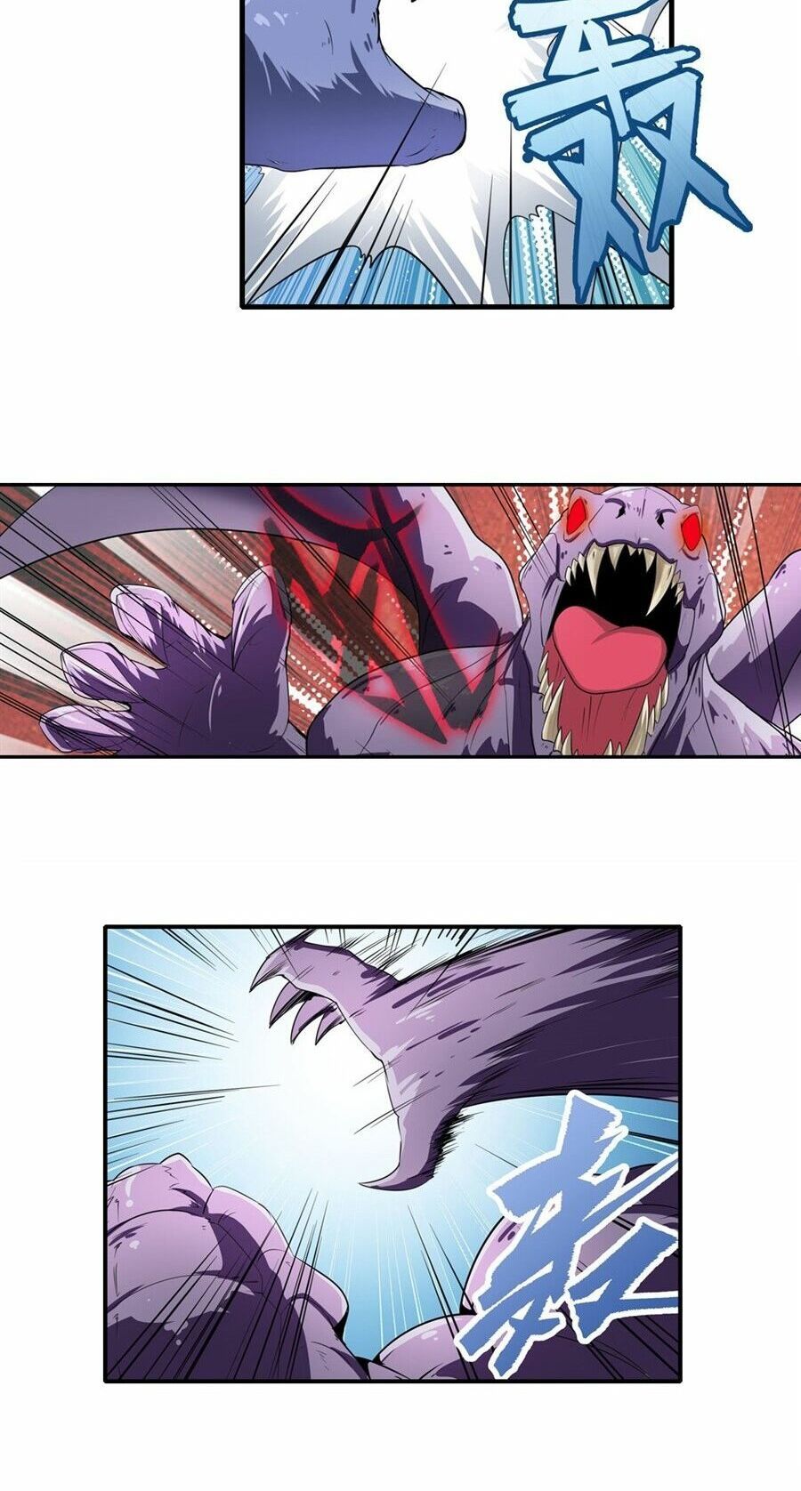 đọc truyện Anh Hùng ? Ta Không Làm Lâu Rồi Chương 137 ảnh 11 tại Thiên Thai Truyện