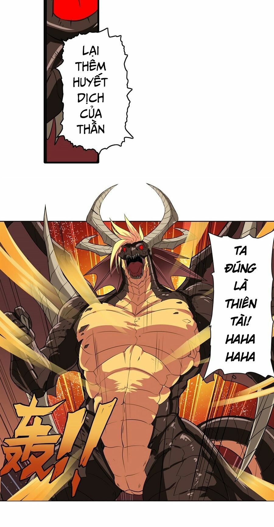 đọc truyện Anh Hùng ? Ta Không Làm Lâu Rồi Chương 138 ảnh 27 tại Thiên Thai Truyện