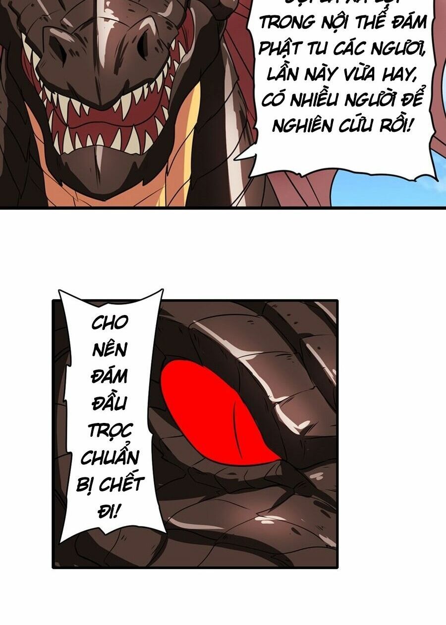 đọc truyện Anh Hùng ? Ta Không Làm Lâu Rồi Chương 138 ảnh 31 tại Thiên Thai Truyện