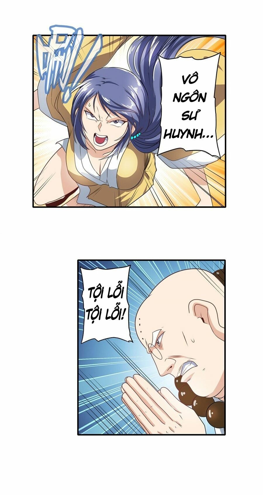 đọc truyện Anh Hùng ? Ta Không Làm Lâu Rồi Chương 138 ảnh 32 tại Thiên Thai Truyện