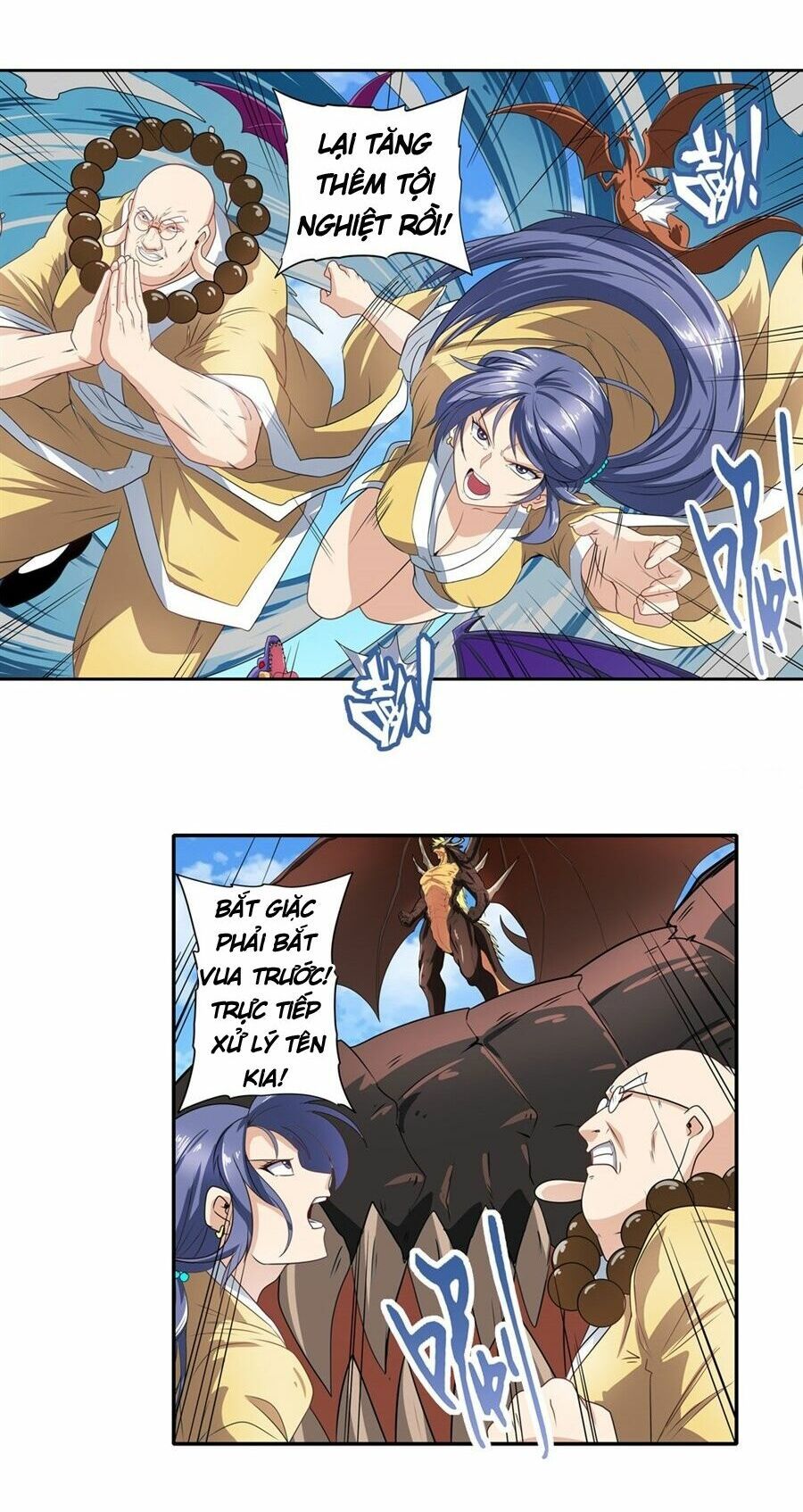 đọc truyện Anh Hùng ? Ta Không Làm Lâu Rồi Chương 138 ảnh 33 tại Thiên Thai Truyện