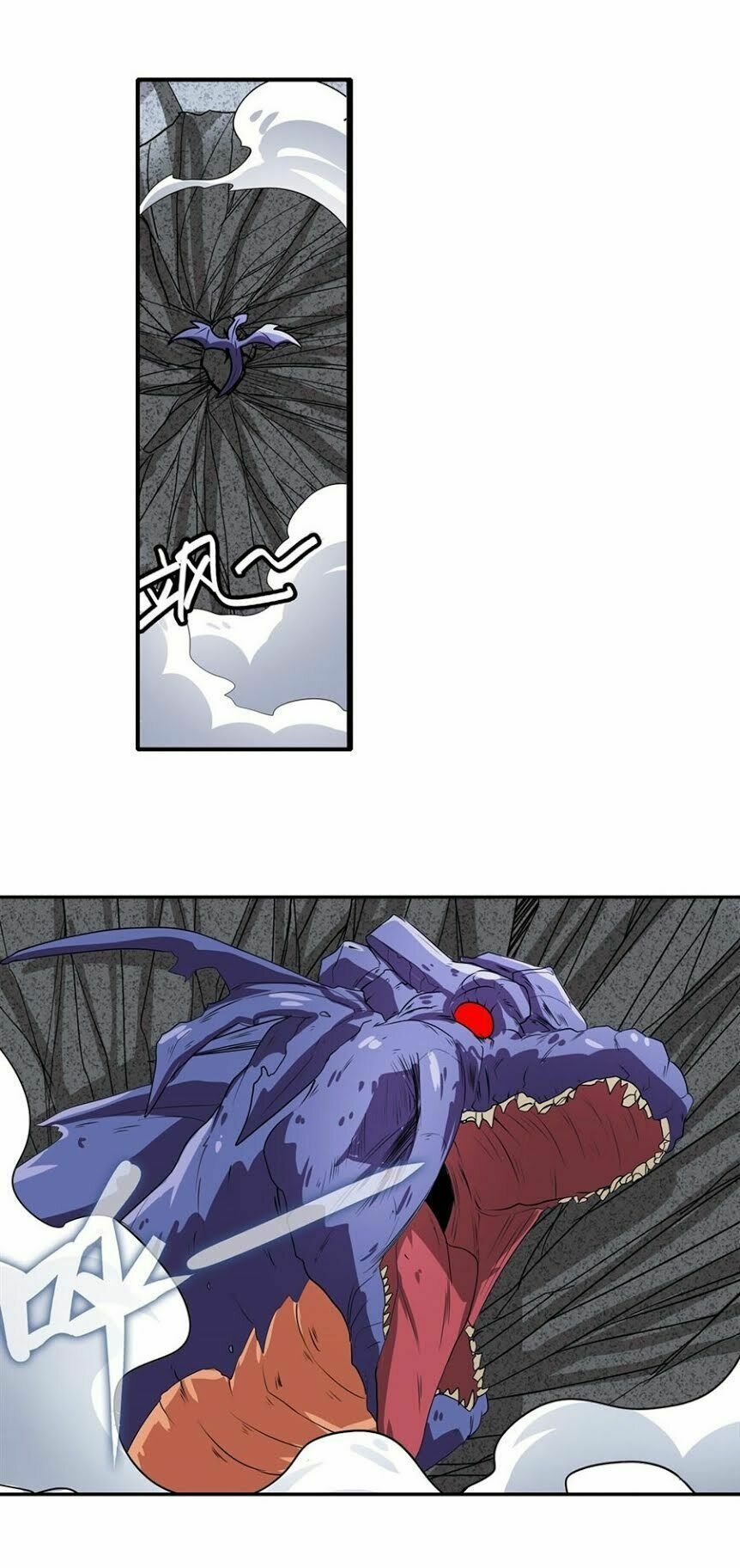 đọc truyện Anh Hùng ? Ta Không Làm Lâu Rồi Chương 138 ảnh 10 tại Thiên Thai Truyện