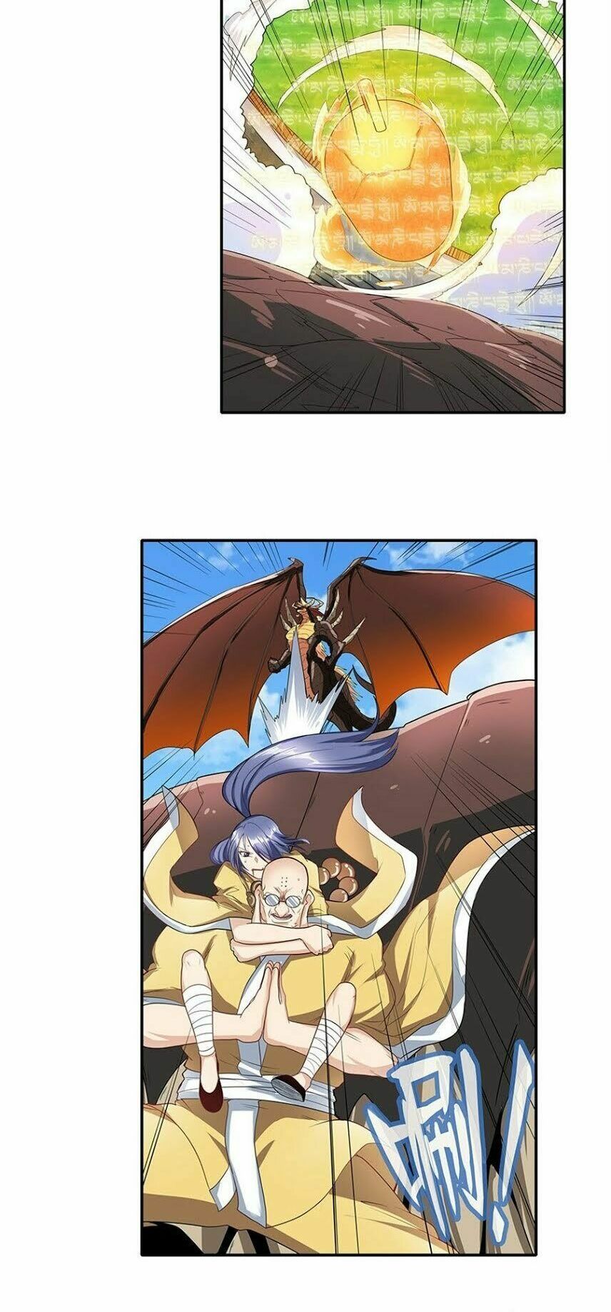 đọc truyện Anh Hùng ? Ta Không Làm Lâu Rồi Chương 139 ảnh 15 tại Thiên Thai Truyện