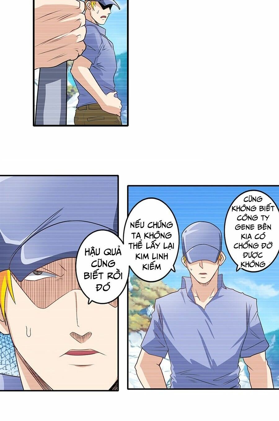 đọc truyện Anh Hùng ? Ta Không Làm Lâu Rồi Chương 140 ảnh 29 tại Thiên Thai Truyện